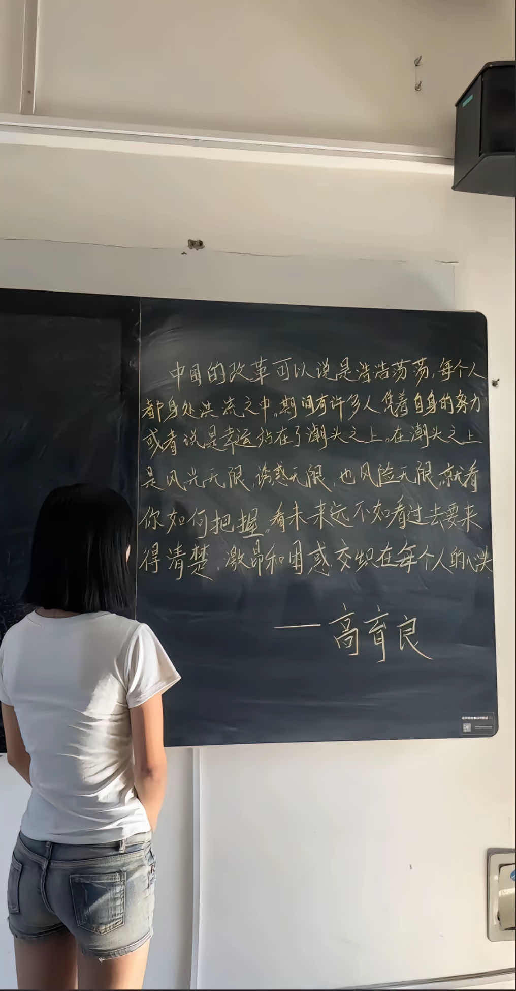 真人美女照片11美女_真人美女照片情头真人