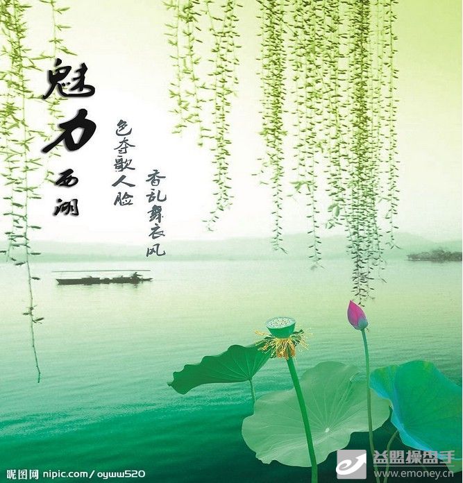 美景照片自然风景图_美景图片高清大图图片可保存相册