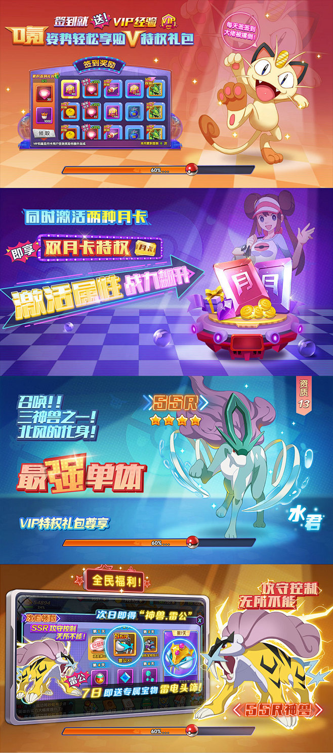 宠物头像壁纸_宠物图片图片