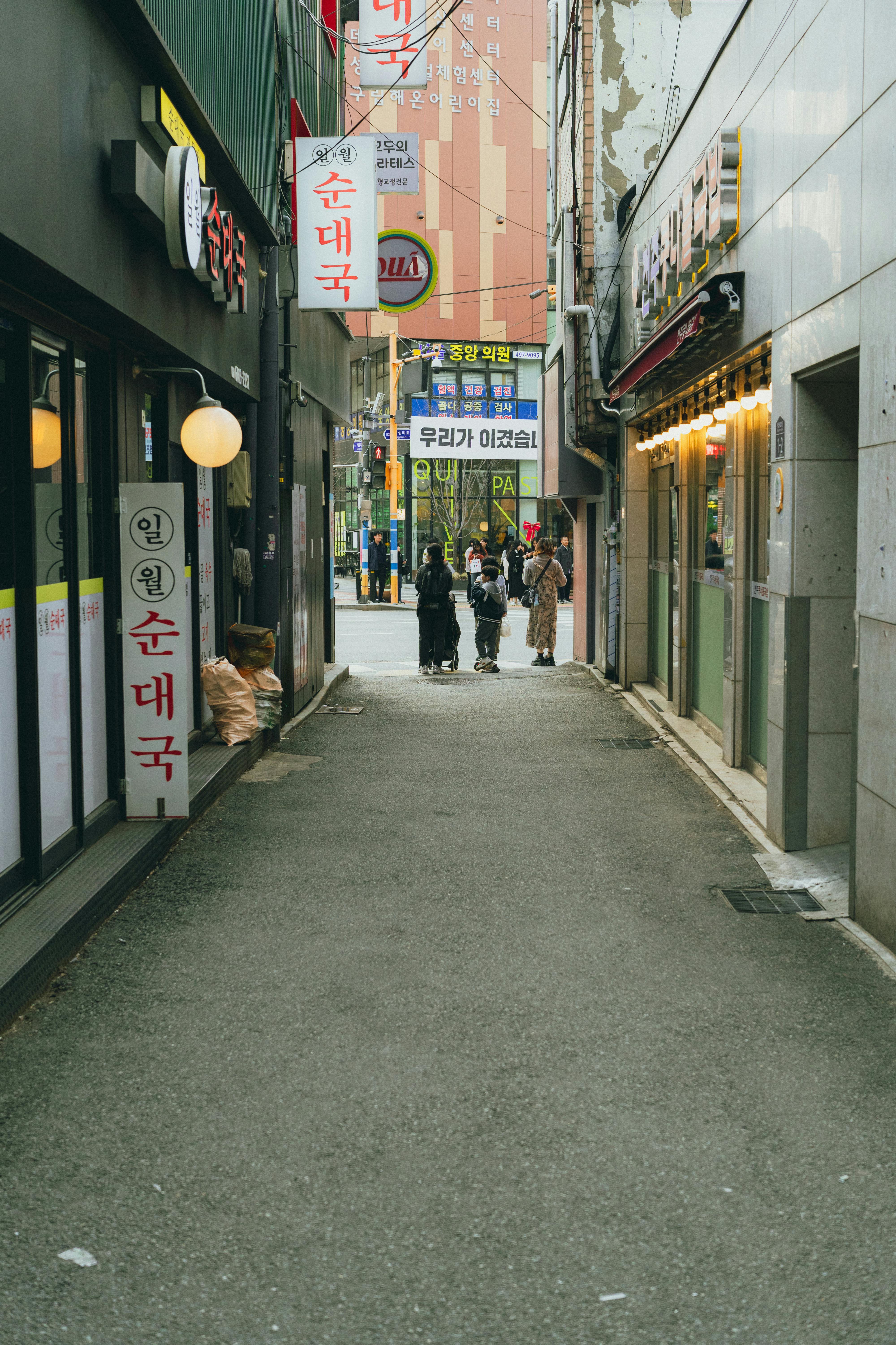 壁纸古风简约_使用休闲笔记进行协作团队会议