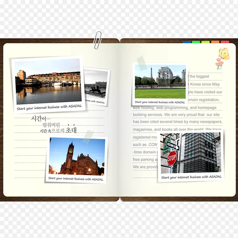 美景图片日本旅游风光_美景图片高清大图图片大全自然景象