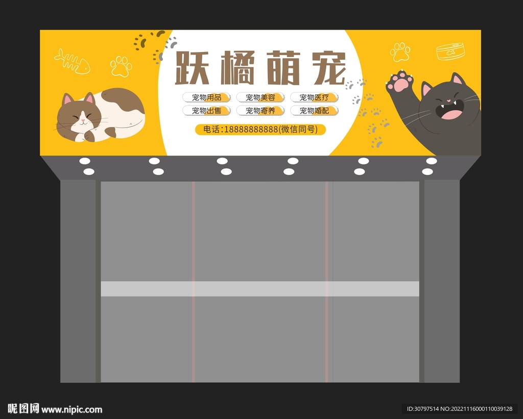 宠物狗Dogs_宠物图片小精灵图鉴
