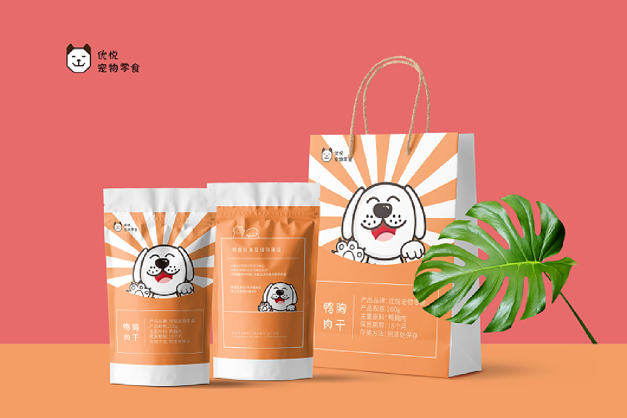 宠物图片中医_宠物图片小精灵