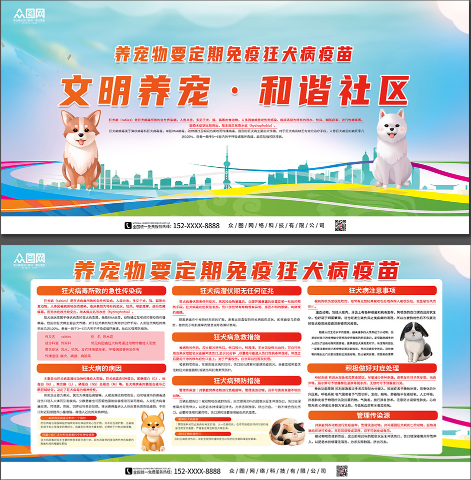 宠物猫的品种图片大全电针_宠物图片狗狗图片品种大全