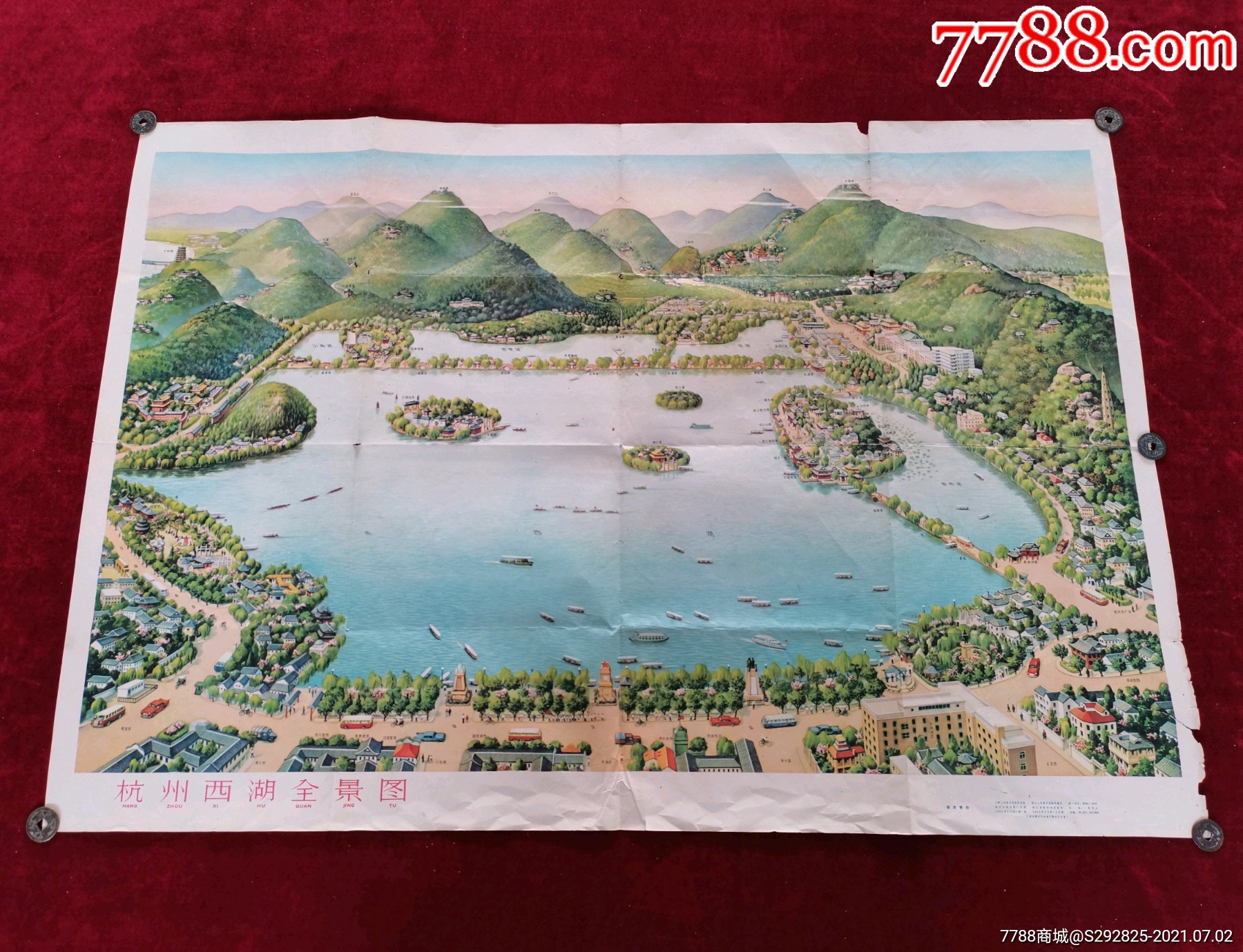 美景图片Blue_美景图片高清大图壁纸