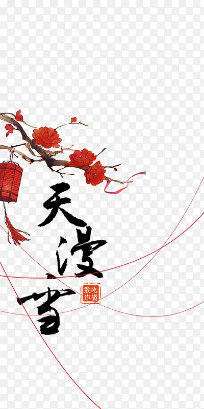 美景图片可保存相册静态壁纸下载_美景图片高清大图图片壁纸