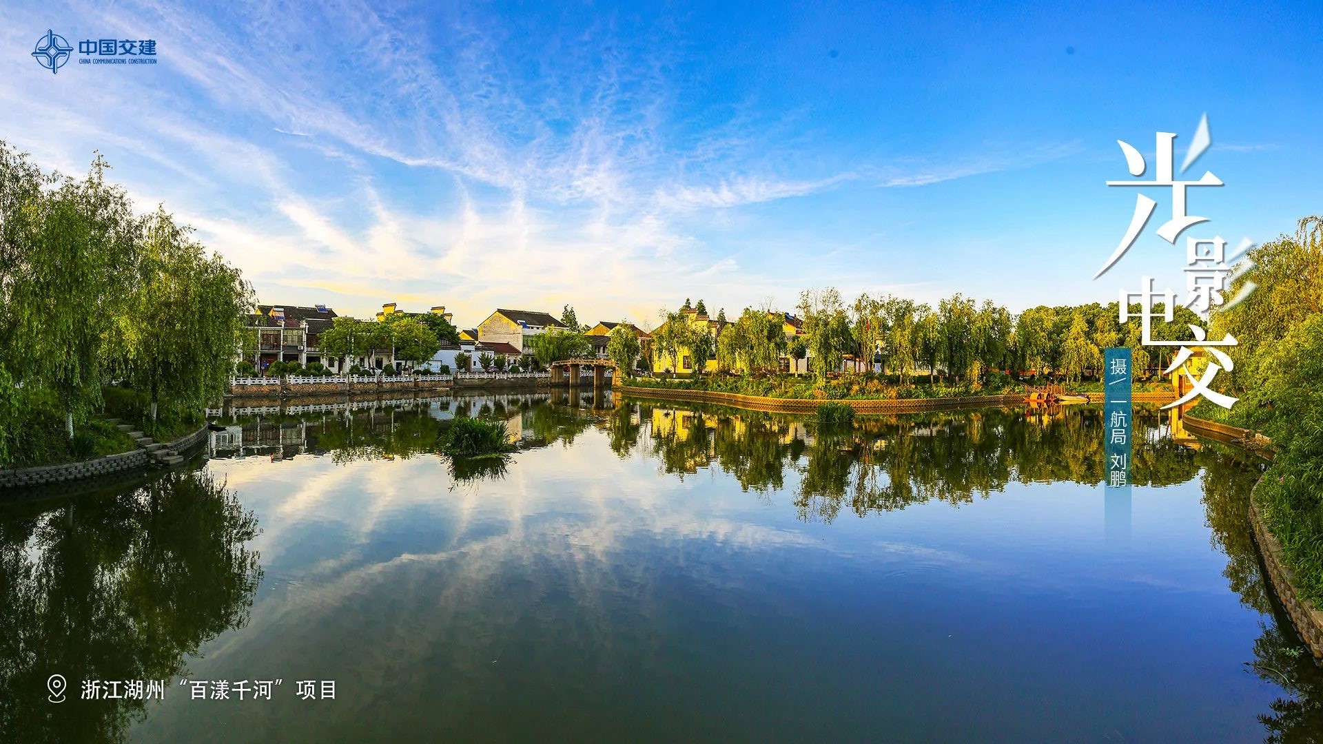 美景图片可保存相册特色美景_美景图片高清大图真实