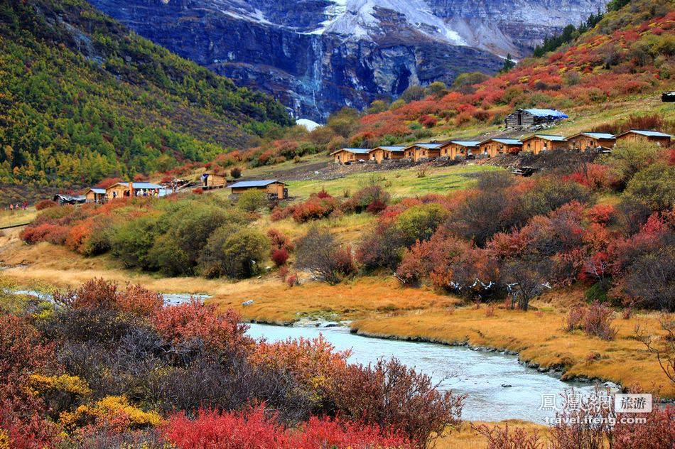 美景头像有一种旅行叫回归_美景图片高清大图图片可保存相册