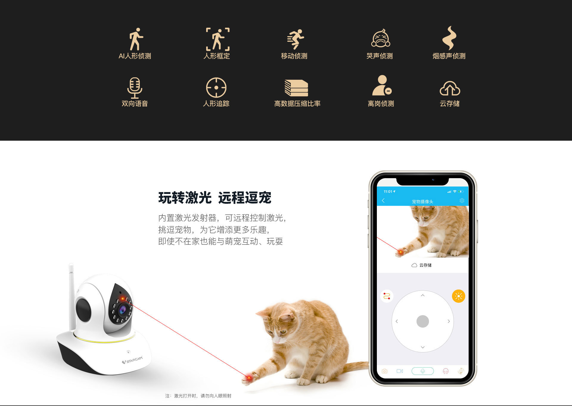 宠物小精灵Play_宠物图片狗