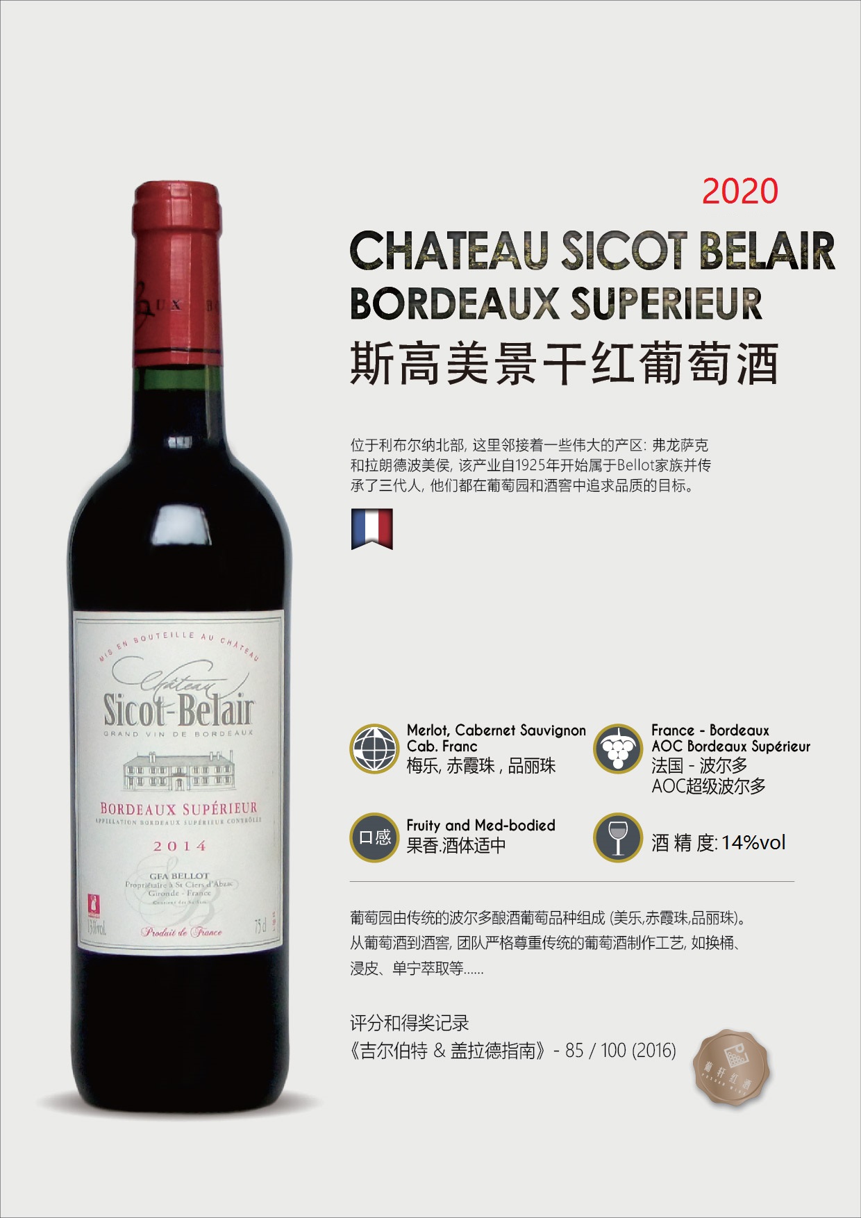 美景头像美景图_美景图片高清大图图片大全自然景象