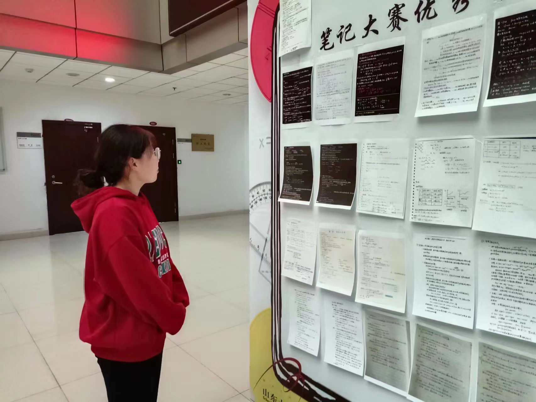 美景头像隈研吾_美景图片高清大图图片