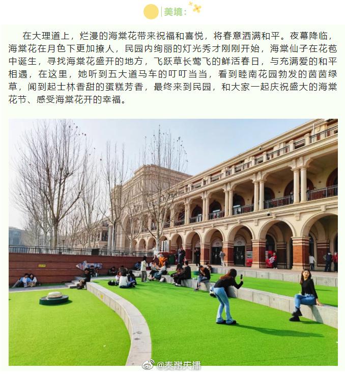 美景照片in_美景图片高清大图壁纸