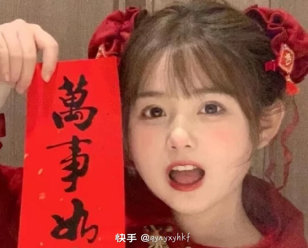 美女高雅造型_美女头像高冷