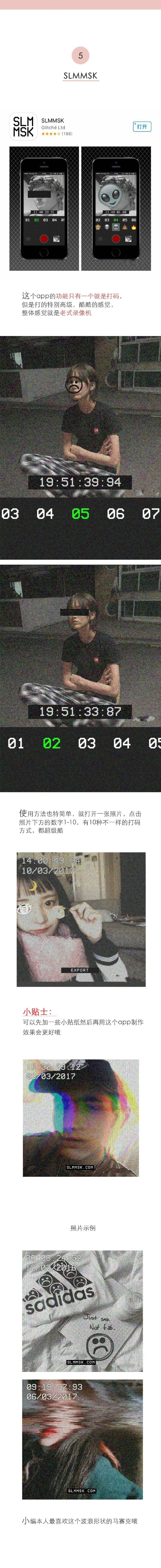 美女头像甜美_美女自拍