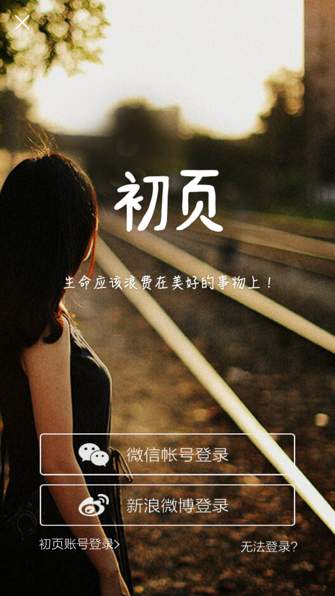 美女照片游泳中国_美女图片微信头像侧脸