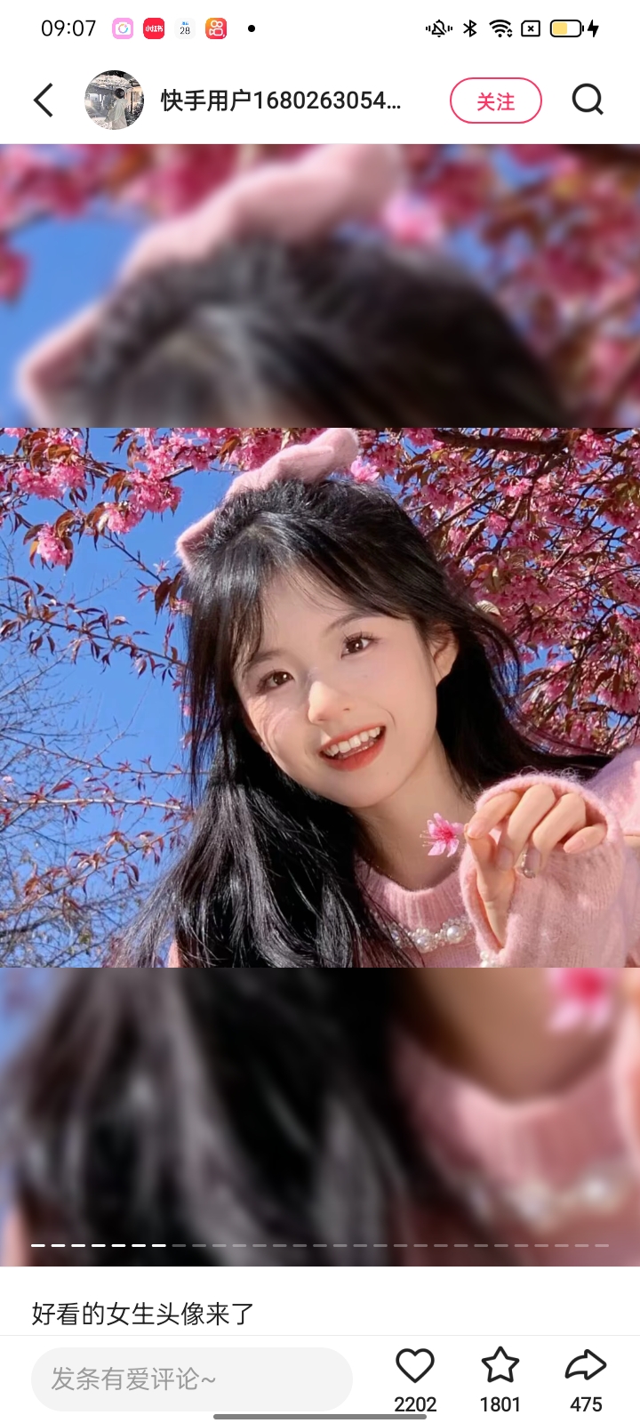 美女图片微信头像背影_美女壁纸手机壁纸