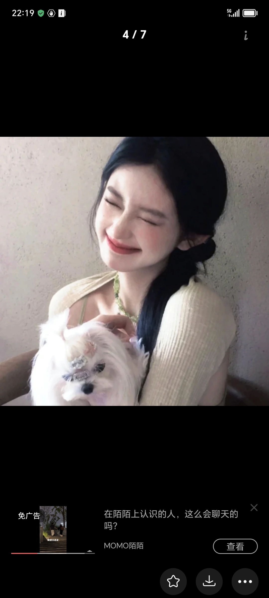 美女头像照片_美女头像清新自然