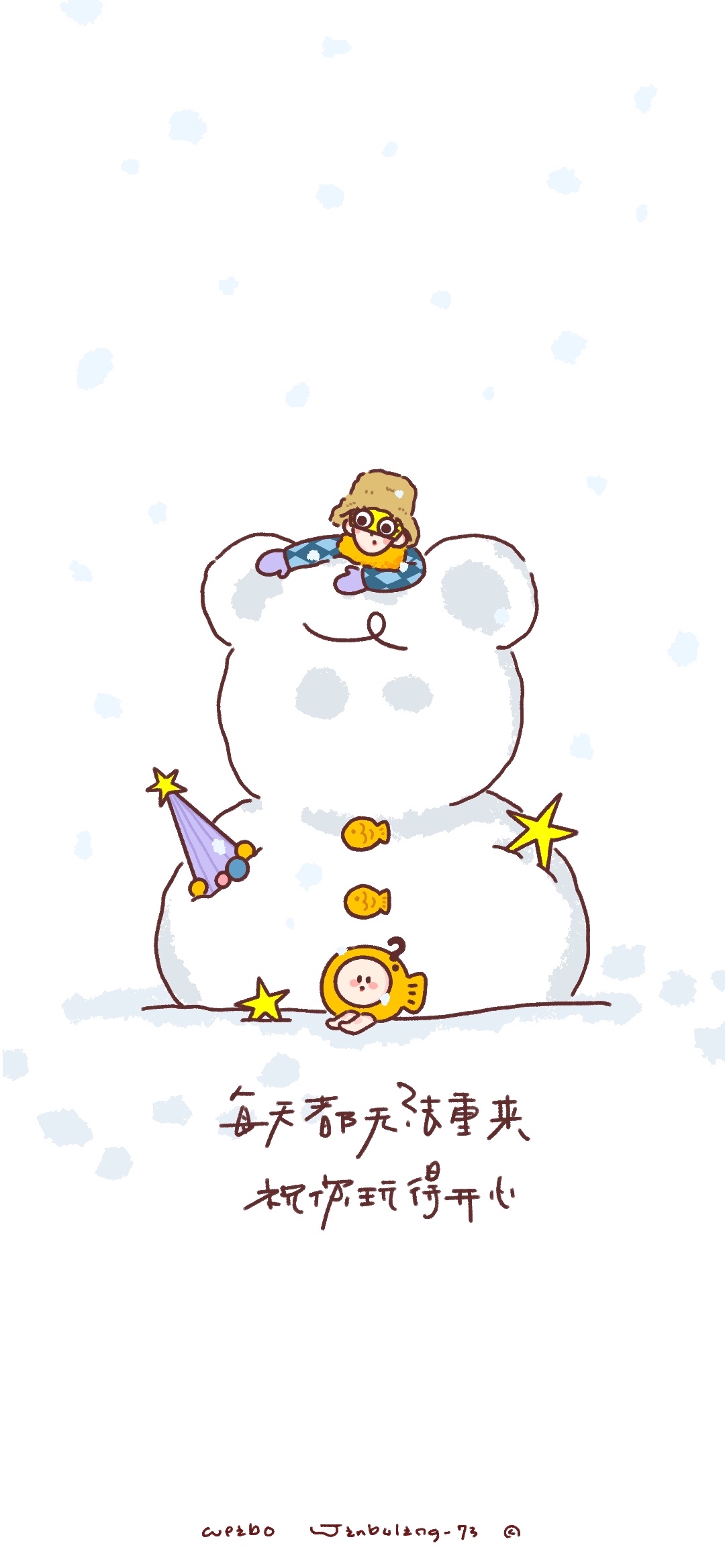 美女自拍_美女壁纸桌面