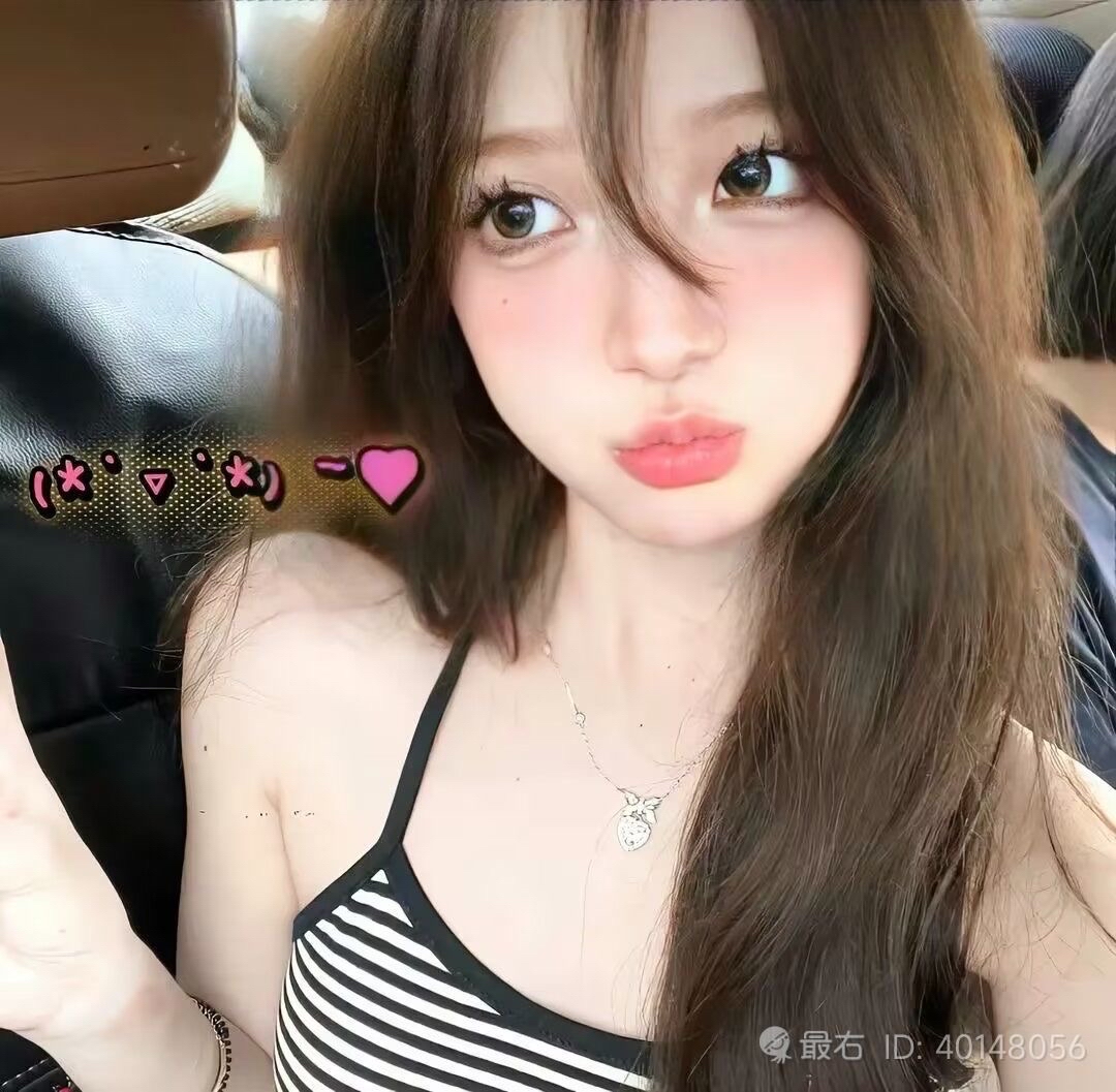 美女自拍_美女照片手机挡脸头像