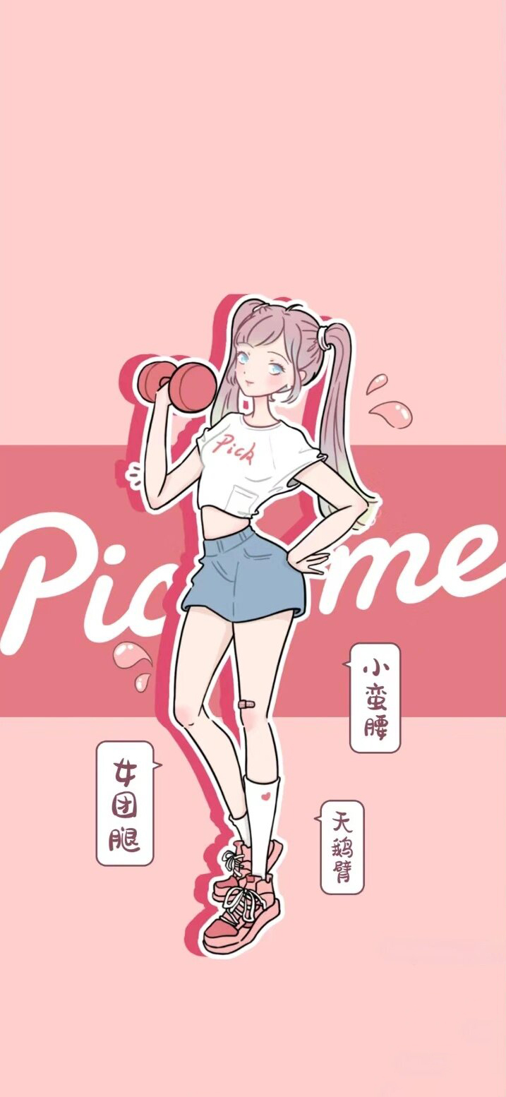 慵懒韩杂风松弛感满满的居家少女写真高定写真摄影来自小红书网页版_美女头像照片
