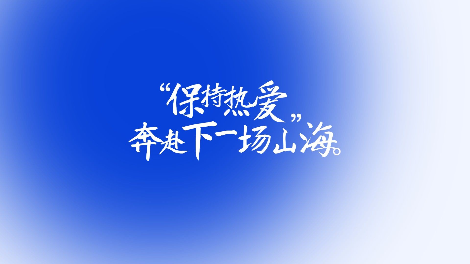唯美兔子花卉插画电脑分区壁纸_美女头像一个人