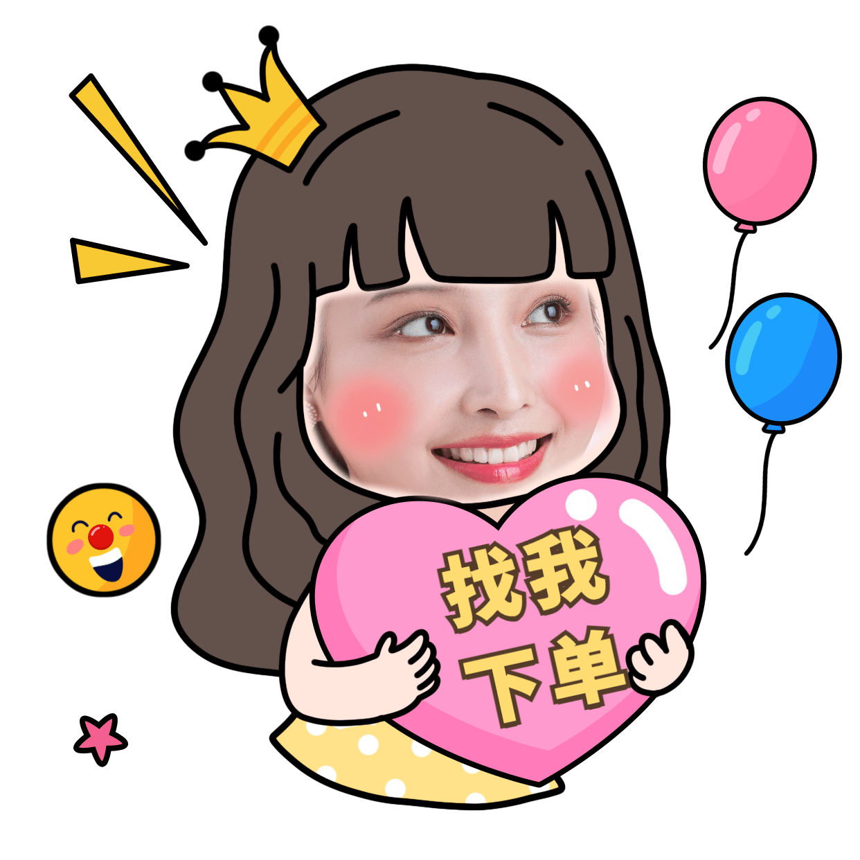 情人节简约女孩插画情侣头像_美女图片微信头像真人