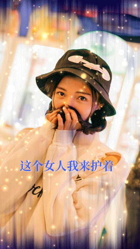 晒照告白创意清新竖版视频_美女头像真人微信