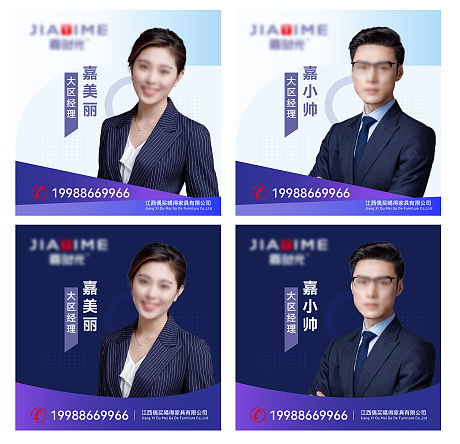 古风女生头像壁纸_美女头像真人