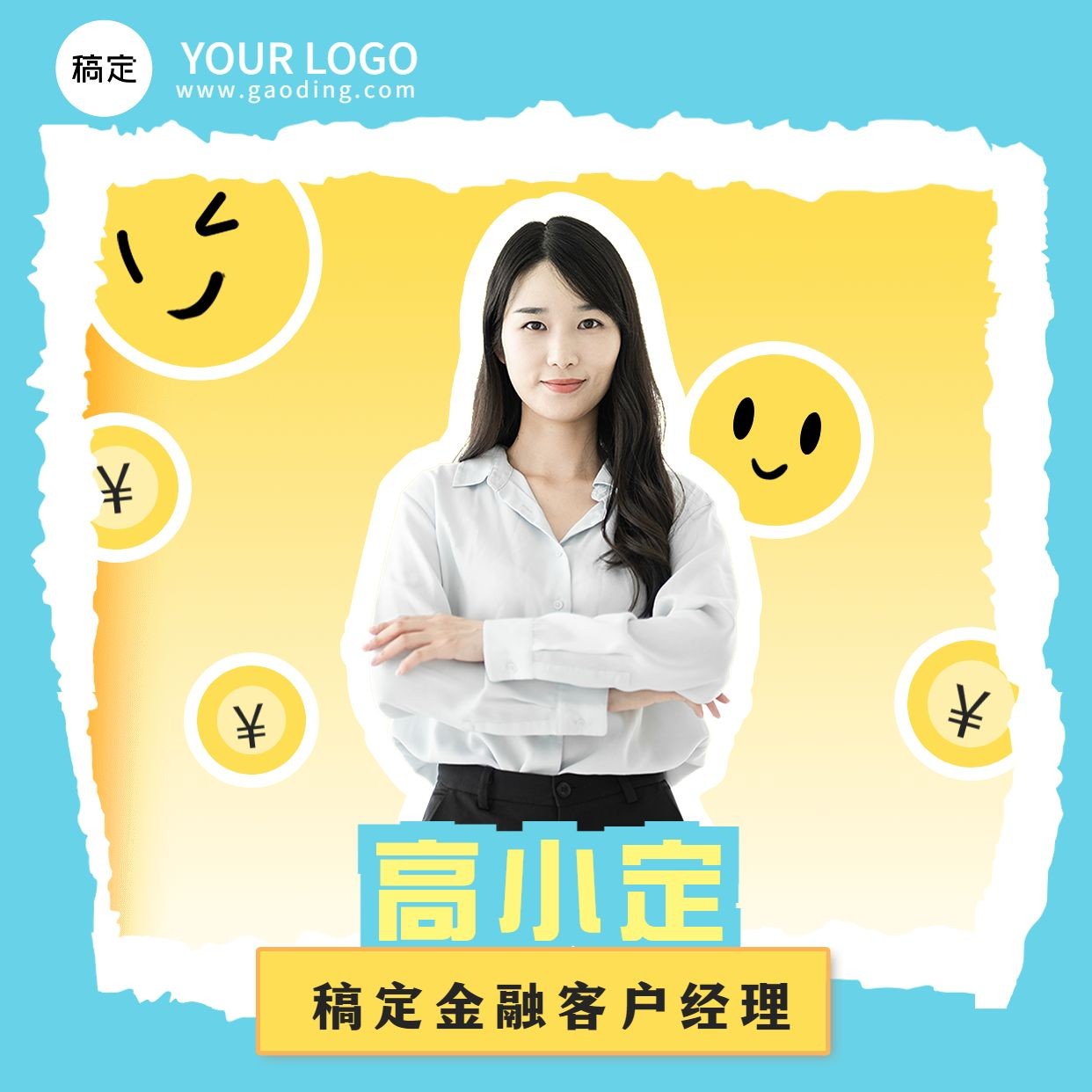 公羊美女图片微信头像背影唯美