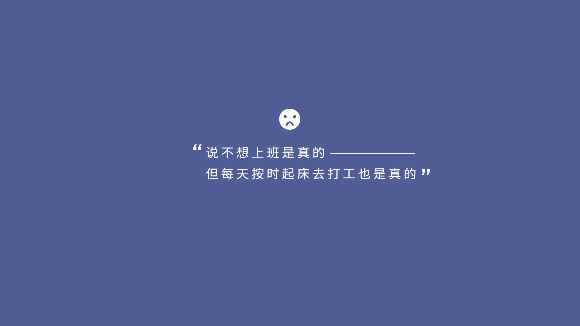 手绘可爱油画风电脑桌面壁纸_美女壁纸1920×1080