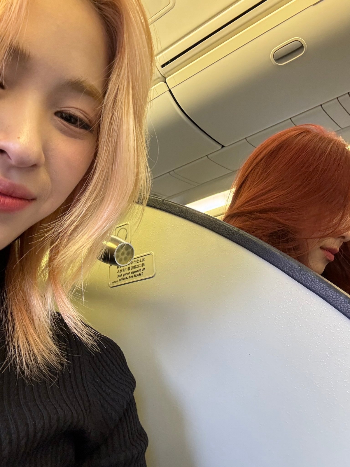 美女照片_美女头像甜美可爱