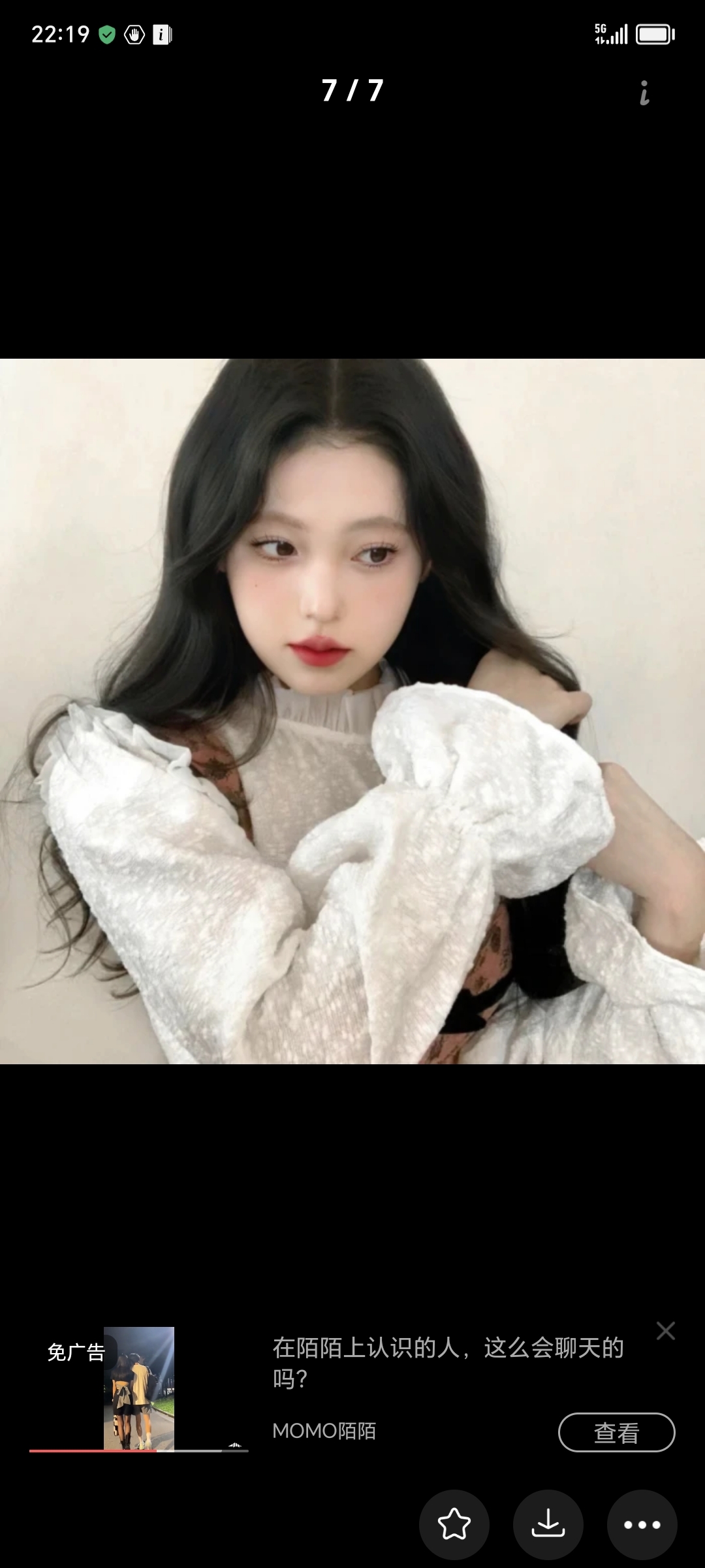 美女头像真人_美女头像气质