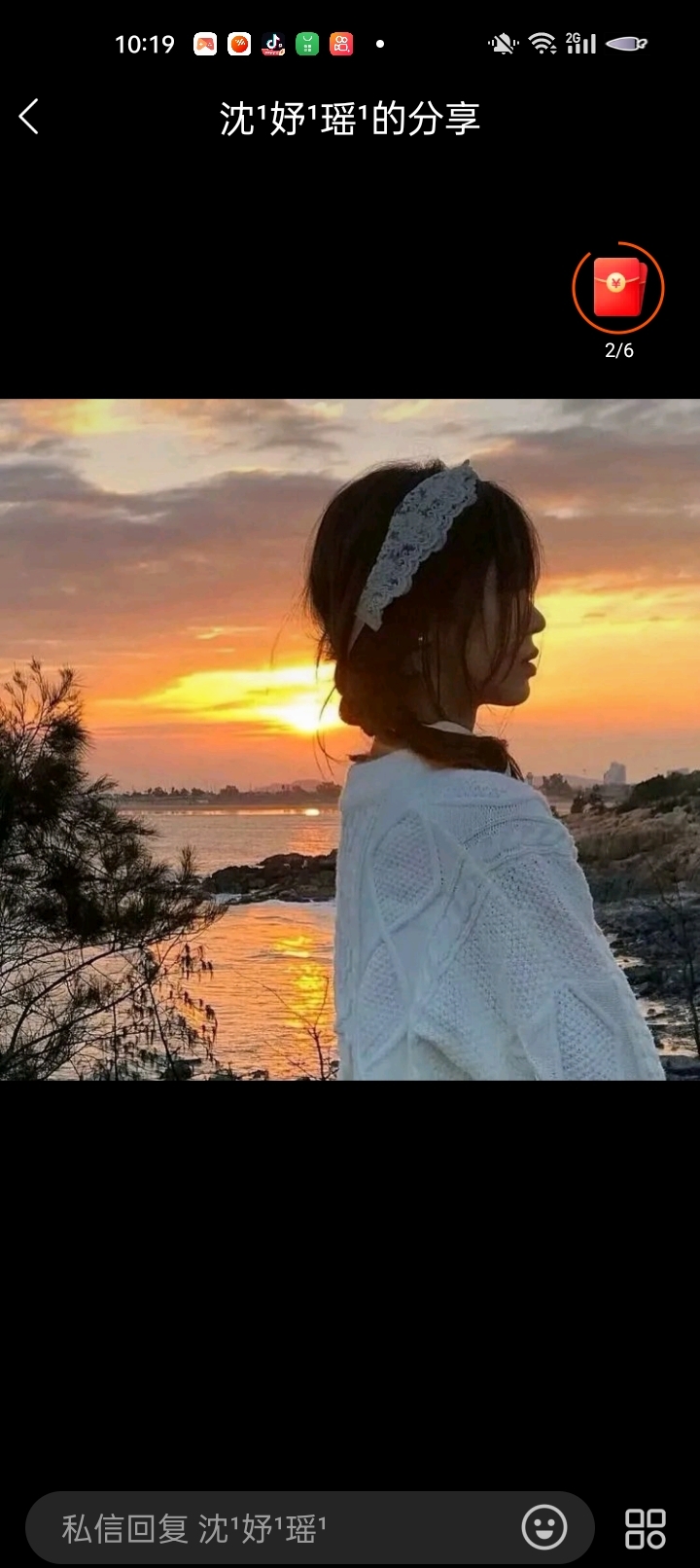 美女头像真人头像高冷_美女照片