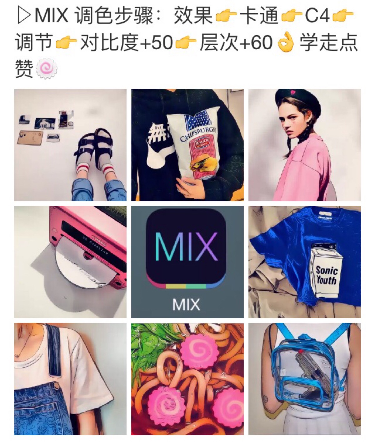 美女图片微信头像真人背影_美女照片游泳中国