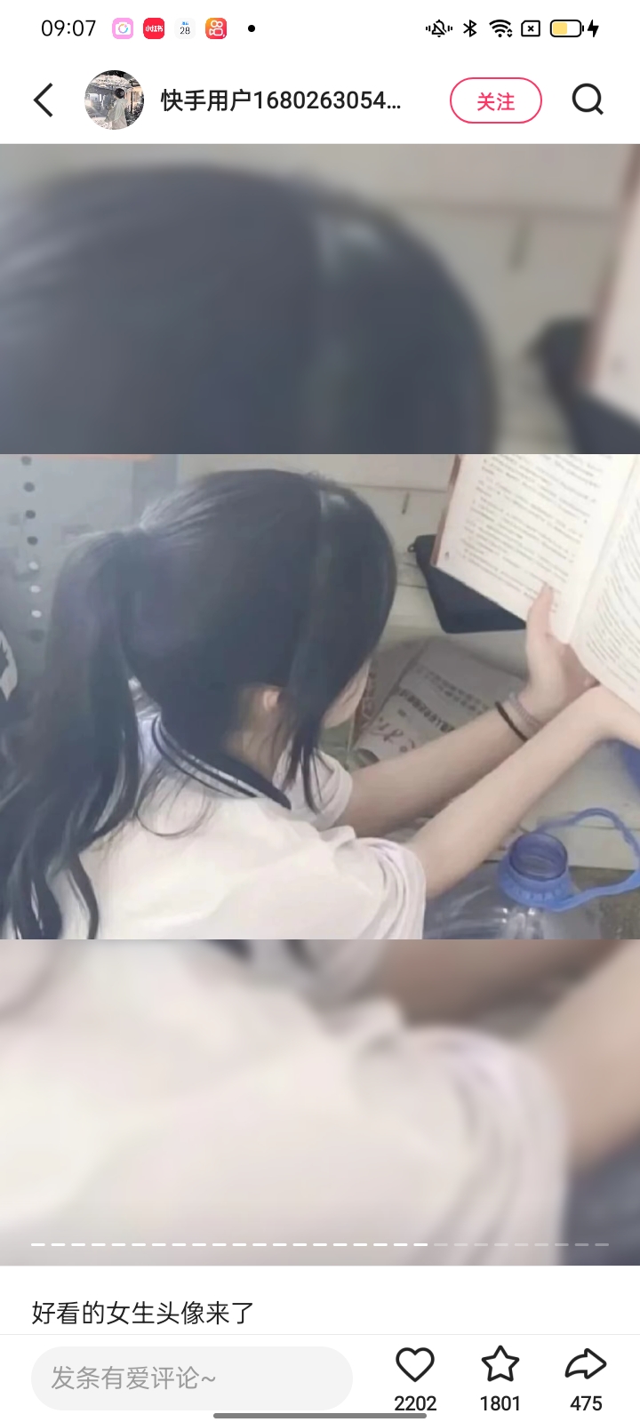 美女头像真人头像可爱_美女头像高冷