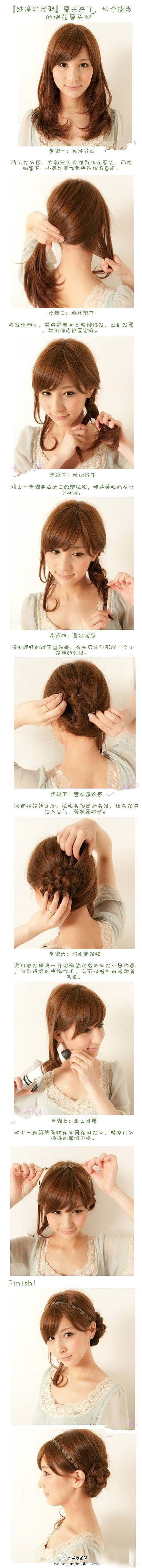 美女自拍_美女图片微信头像