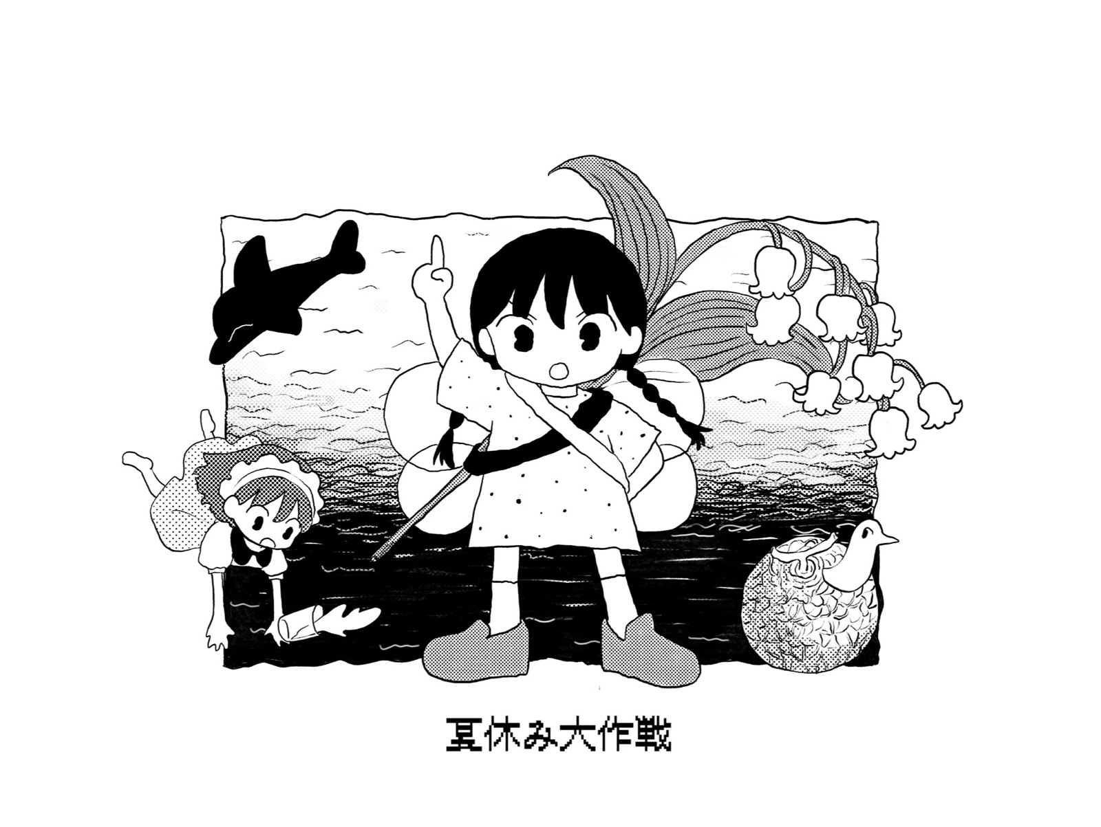 美女壁纸电脑壁纸高清_美女头像甜美卡通