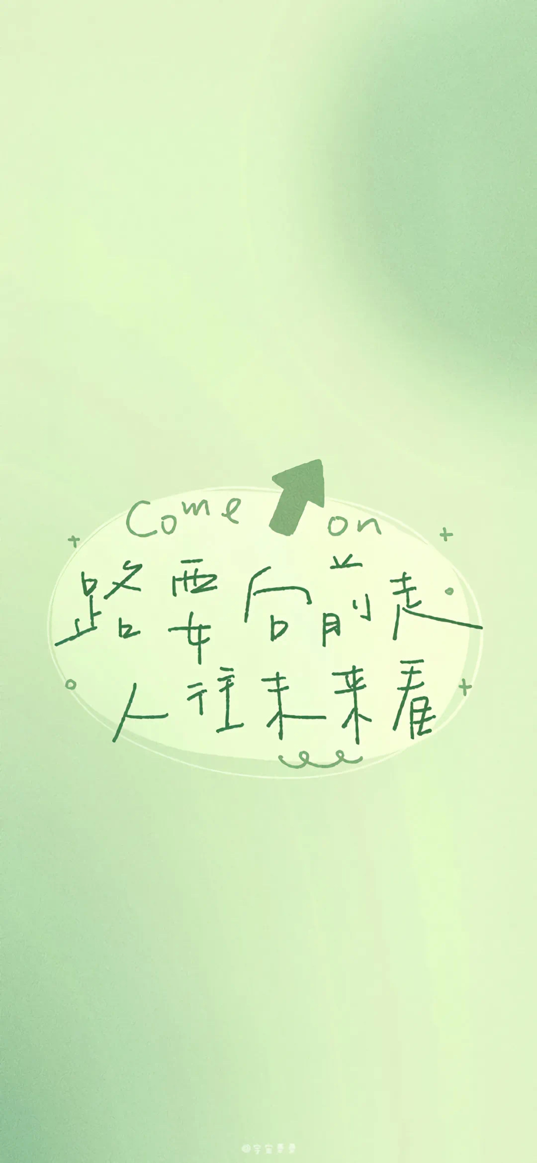 美女壁纸ins电脑_美女头像