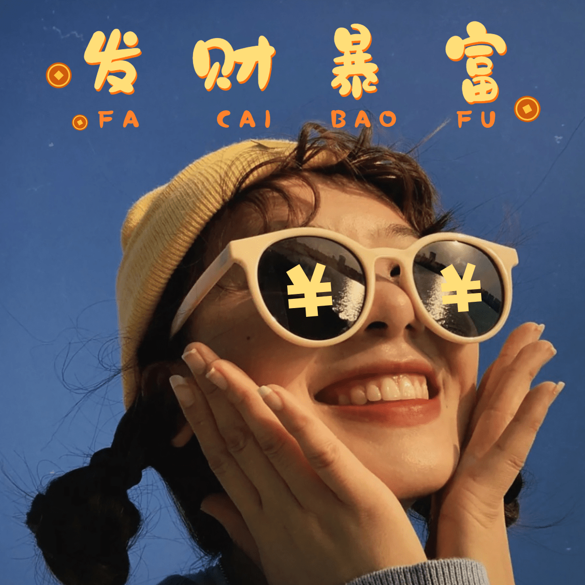 厅头厅封面厅图厅头像男生女生真人动漫小红书_美女图片微信头像背影