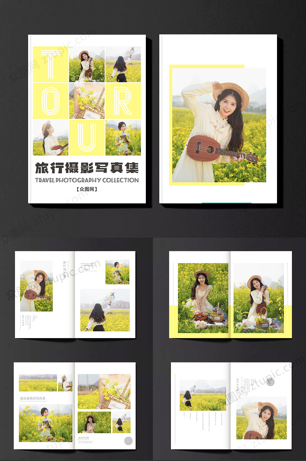 拼图晒照拍立得可爱卡通_美女照片背影侧面