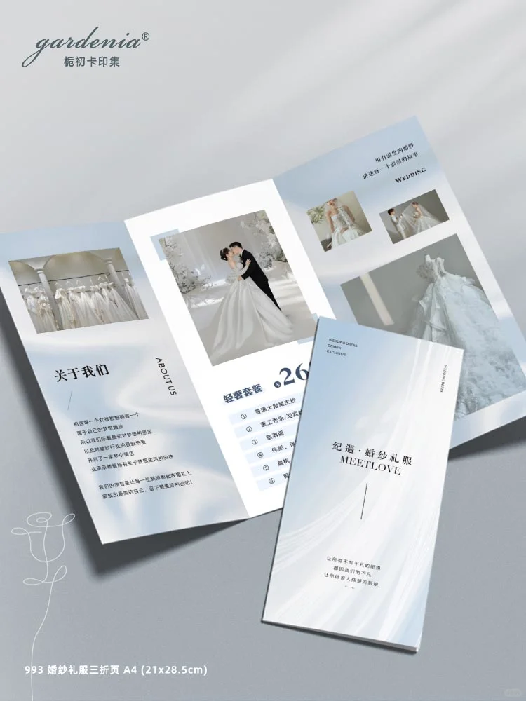 妹子照片人像_美女图片微信头像