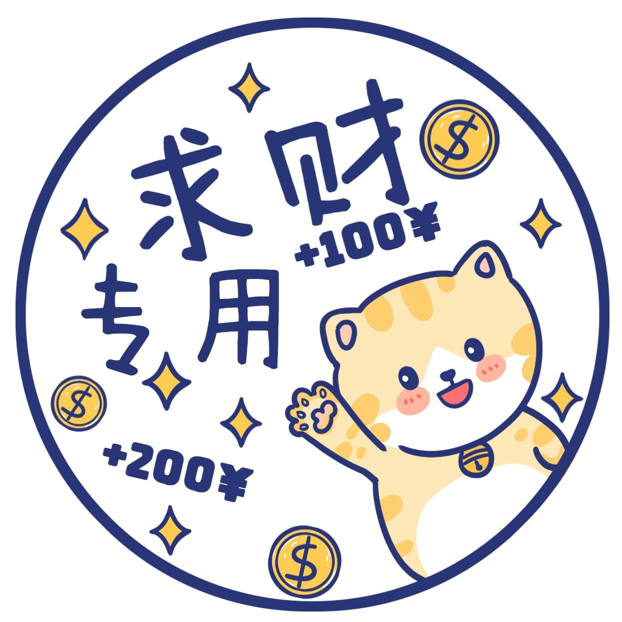 女性头像图标点版本_美女头像真人头像高清