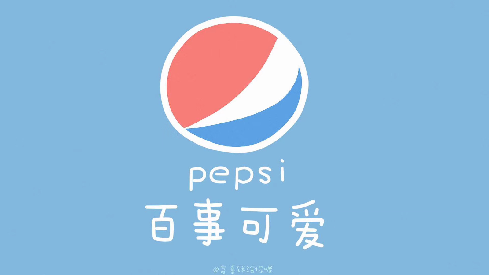 美女壁纸电脑壁纸高清抖音_美女壁纸1080x1920电脑
