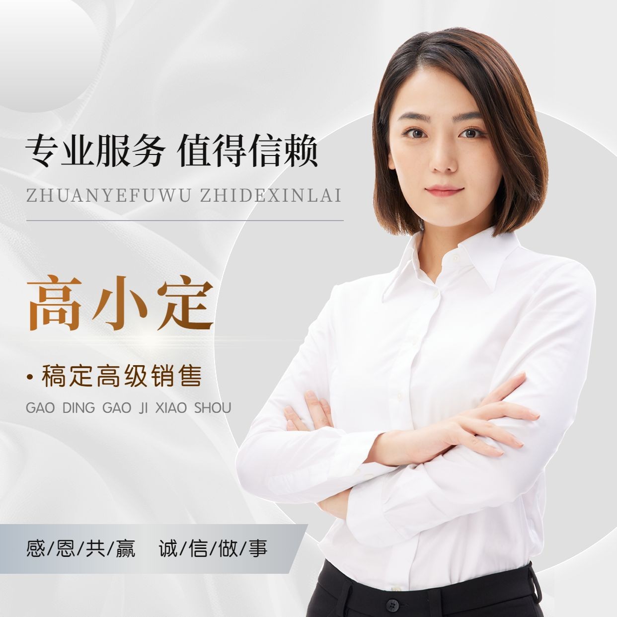 头像_美女照片侧脸好看头像