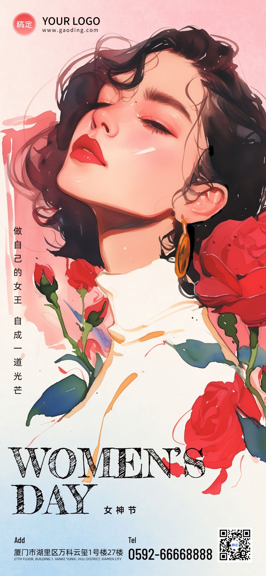 牛仔裤可爱美女手机壁纸_美女照片