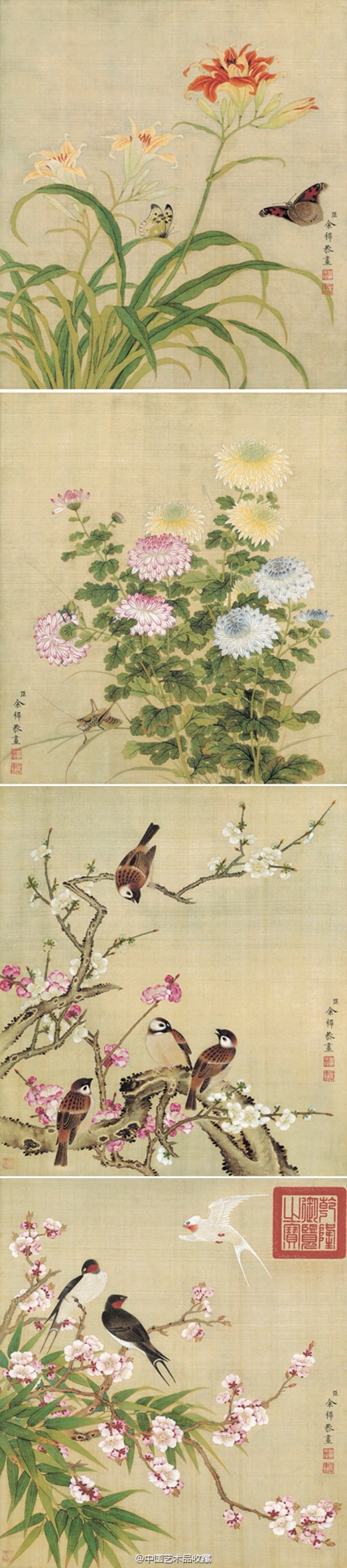 狱蝶美女头像真人氛围感