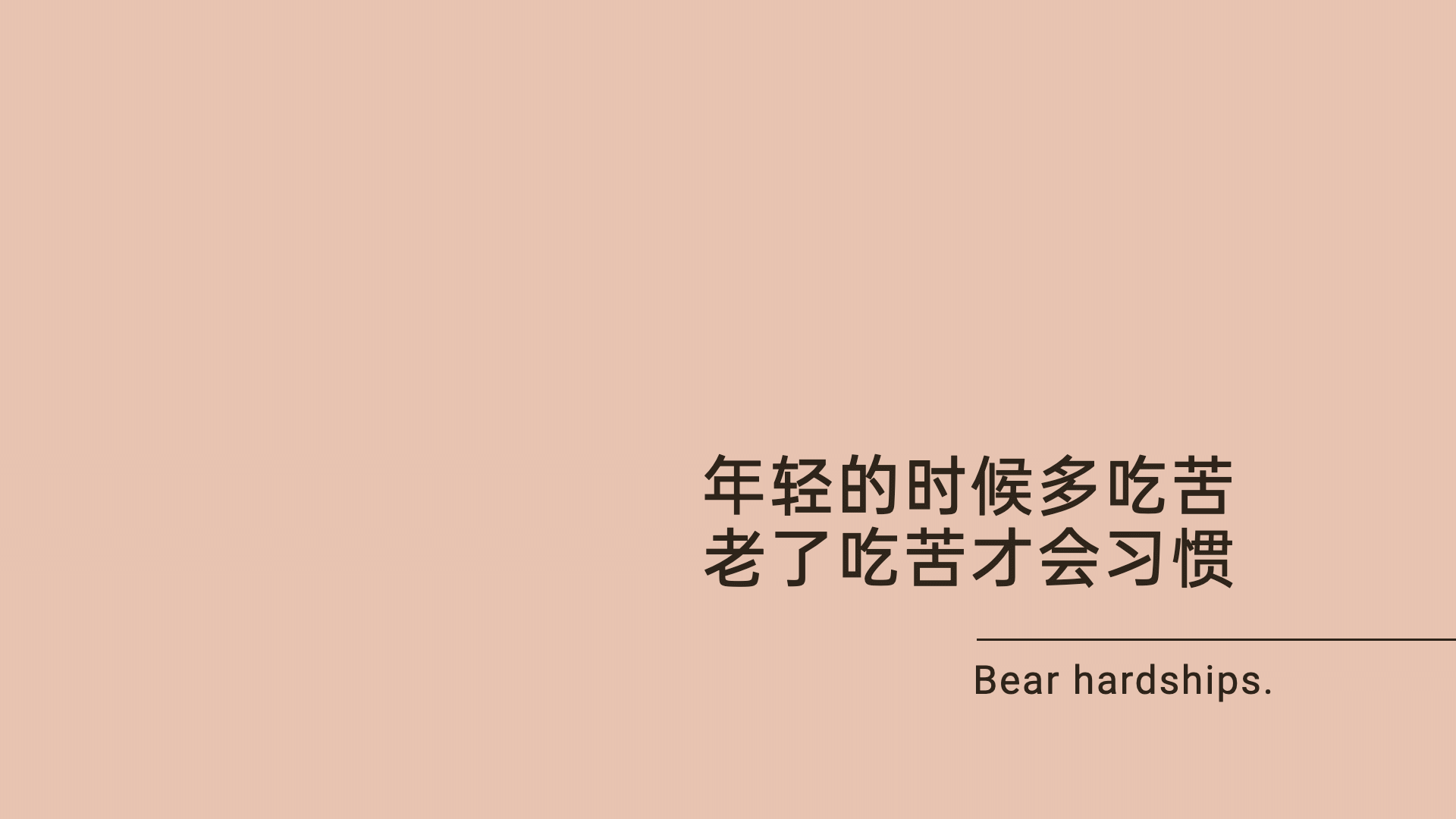 高清美女壁纸珍藏_美女高雅造型